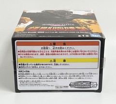 Bandai – Godzilla x Kong The New Empire – Monsters Roar Attack – Kong