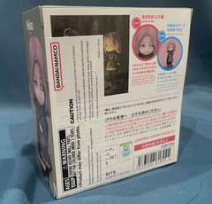 Elden Ring Melina Bandai Spirits Figuarts Mini Figure – Factory Sealed Brand New