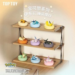 Full Set 9 Toptoy Eevee Sleeping Position Series Blind Box Figure Toy Gift