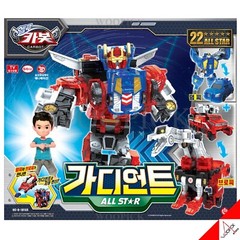 Hello Carbot ALL-STAR GUARDIANT Transformer Robot Car Action Figure Toy 2024