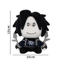 Two Time Forsaken Plush Doll Toys for Video Game Fans 19CM Cartoon Kid Gift