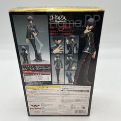 figma.BP Code Geass Lelouch Lamperouge Action Figure #002 Max Factory