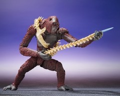 Bandai 66752 SKAR KING FROM GODZILLA