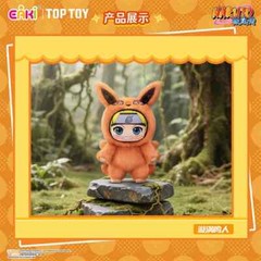 2025 TOP TOY Naruto Beast Party Series Plush Blind Box Confirmed Figure Gift