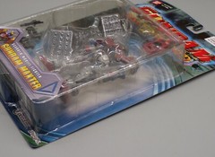 Bandai GUNDAM Battle Scarred GUNDAM MAXTER mobile suit MOC action figure SEALED