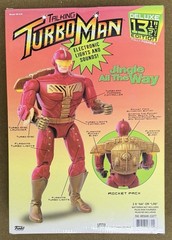 Funko Talking Turbo Man Walmart Exclusive 13.5 Inch Action Figure NEW SEALED