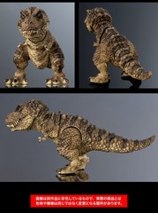 The Diversity of Life on Earth ReptiX Dinosaur Figure Bandai Capsule Toy