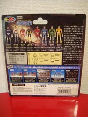 Takara Microman Revival M112 Burns Microman Series Unused in Package