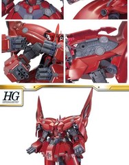 Gion/NEO ZEONG HGUC HG NZ-999 Bandai Model HG 1/144 New Toy Collectible