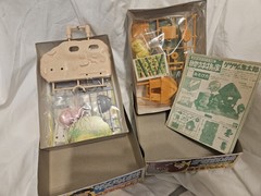 Bandai GeGeGe no Kitaro Yokai Land Series: Sand Witch’s House Ghost Lantern 1986