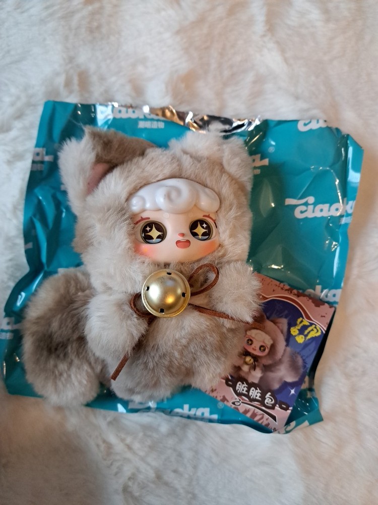 Genuine Lucky Meow IV Series Vinyl Plush Cat Keychain Blind Box Open Confirmed
