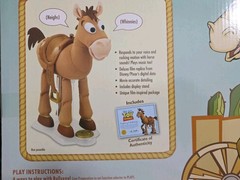 TOY STORY Signature Collection BULLSEYE Horse Movie Replica Thinkway NIB