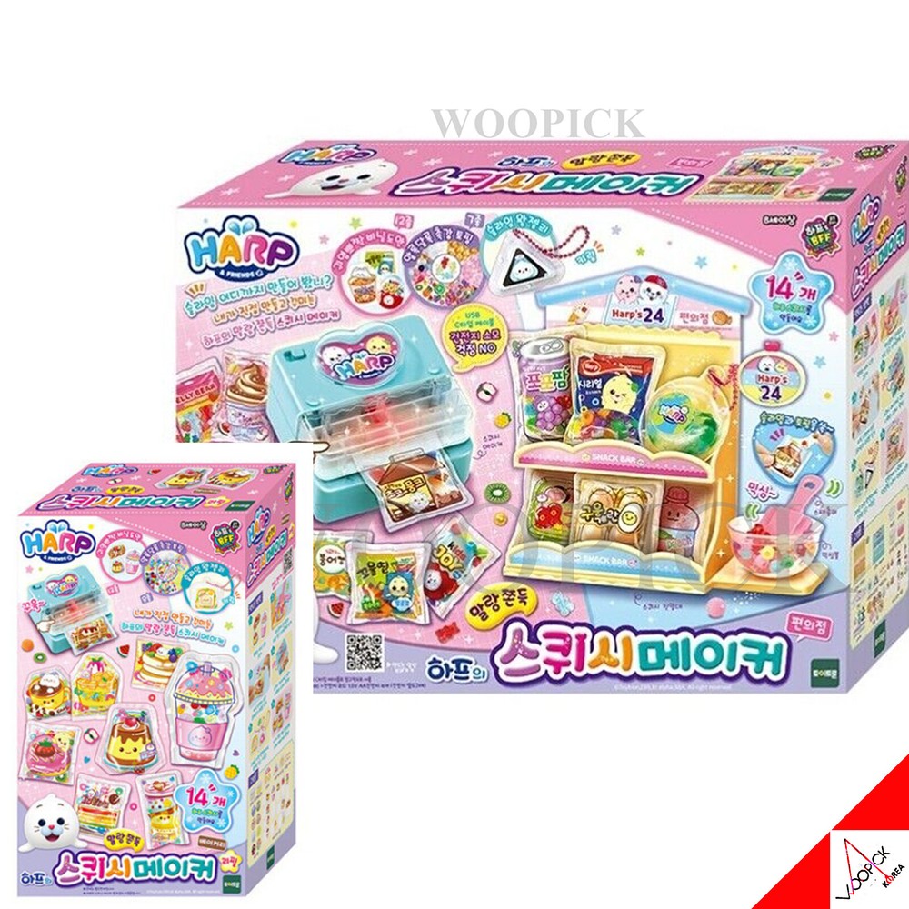 Baby Harp’s Squish Maker & Convenience Store Stand/Refill Korean Toy-Authentic