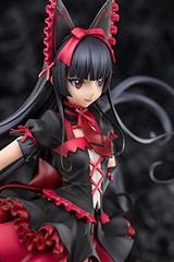 Rory Mercury 1/7 PVC Figure Gate Jieitai Kano chi nite Kaku Tatakaeri Ques Q