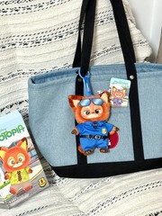 MINISO Zootopia Series Blindbox Confirmed Color, Plush Pendant & Keychain