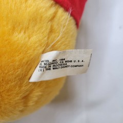 RARE VINTAGE Mattel 1994 Winnie the Pooh Honey Pot Stuffed Animal Plush DOLL