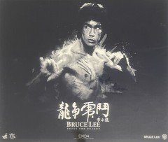 New Hot Toys 1/6 DX04 Bruce Lee Enter the Dragon