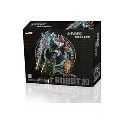 Jinbao Bruticus Warbotron+ Predaking Feral Rex Oversized Transform Figure NO/BOX