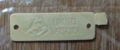 Dragon person Urusei Yatsura Lum Garage Kit 1/6