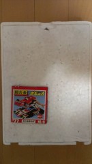 Popy Deluxe Danguard A Chogokin Kempo Pinica 306334