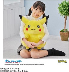 Pokemon 30th Anniversary Life Size Welcome Back! Pikachu Plush 1/1 Scale 15.7in