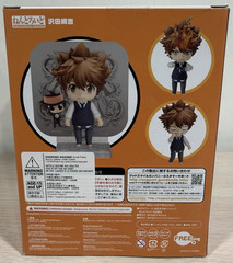 NENDOROID Hitman REBORN! #912 Tsunayoshi Sawada NEW SEALED AUTHENTIC COMPLETE
