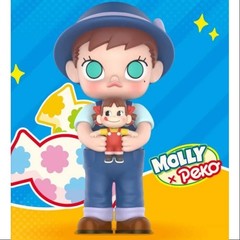 Molly X Peko Poko BOY Limited Edition Figure Collectible NEW in Box Sealed