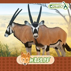 CollectA Giant Sable Antelope Female