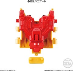 Bandai Shokugan Super Mini PLA Mashin Sentai Kiramager 06 Grateful Phoenix (Set