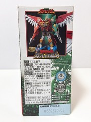 Power Rangers Wild Force Gaoranger SMP Gao Rhino & Armadillo Megazord Bandai NEW