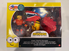 Minions Dragon Disguise Dragon Story Pack Action Figure 2-Pack NEW NIB