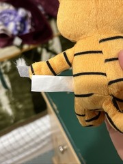 JAMES THE ODD 1’S OUT SOOUBWAY AND GARFILD PLUSH LIMITED EDITION