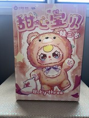 Authentic Baby Three 400% V4 Sweetie Baby Plush Series Open Box & Bag With Card