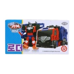 Hello Carbot Mini Transformer Figure Robot Car Toy