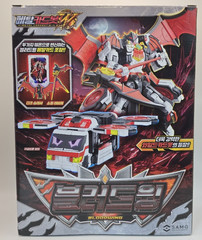 Metal Cardbot W Bloodwing Bat Ambulance Transformer Robot Korean Toy