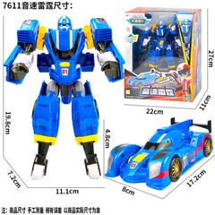 Tobot V Galaxy Speed 8″ Figure Robot Combiner Boys Toy Car Truck Vehicles