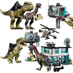 Dinosaur Park 76949 Giganotosaurus & Therizinosaurus Attack Base Building Blocks