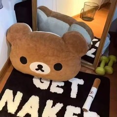 60CM Rilakkuma Soft Fluffy Stuffed Bear Backrest Bedroom Bedside Birthday Girls