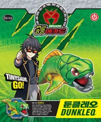 Dino Mecard Tinysaur DUNKLEO Dunkleosteus Dinosaur Transforming Robot Figure Toy