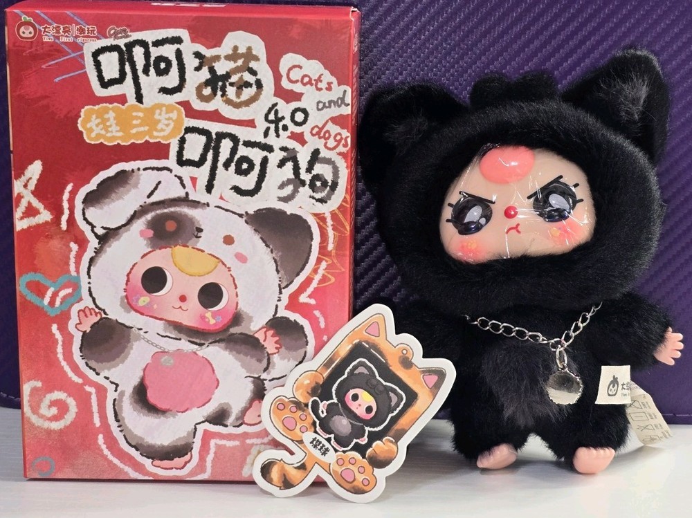 Baby Three Cats & Dogs Series 4.0 – BLACK CAT Rare Crying Eyes w/Box & ID Card