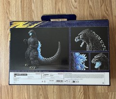 Bandai Godzilla (1991) Ichibansho Godzilla Heat Ray Ver. Action Figure