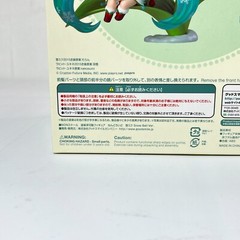 Nendoroid Snow Miku Snow Bell Ver. Action Figure #493 Good Smile Company 3.9 in