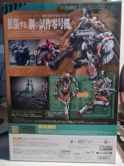FIGURE BANDAI METAL BUILD EVA 00 PROTO TYPE EVANGELION TAMASHII NATIONS