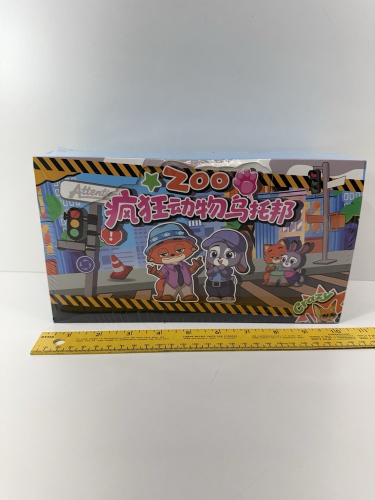 factory-sealed Zootopia 2 blind box FULL CASE collection Crazy Animal Utopia