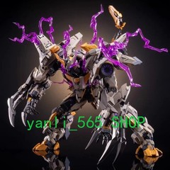 Ready! New Moshow MCT-E01 Progenitor Effect Whip Collectible Action Figure