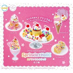 Ultra Umai Sweets Sprinkle + Holic Mascot Keychain Set of 5 Ice-Cream Waffle