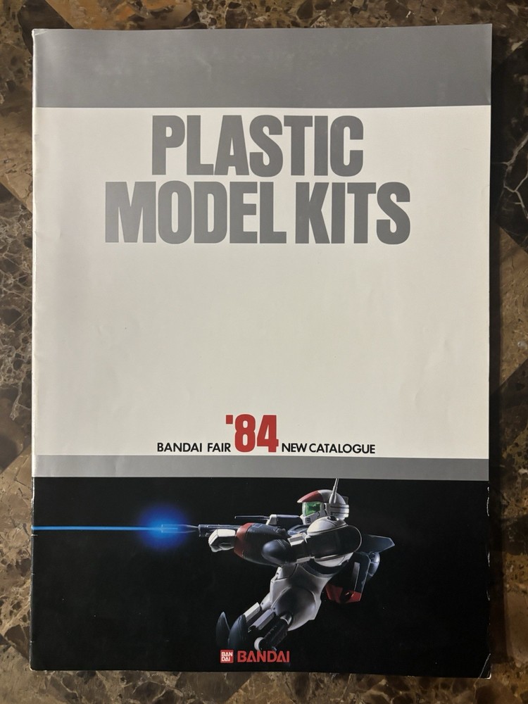 BANDAI 1984 PLASTIC MODEL KITS TOY FAIR JAPANESE CATALOG GODZILLA