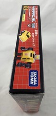 Takara Tomy Transformers G1 Encore Reissue #10 Autobot Mini Bots MISB!!!