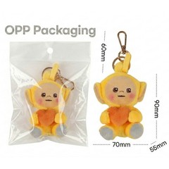 Teletubbies Laa-Laa Heart Plush Keychain 9cm Authentic Licensed Doll Bag Charm