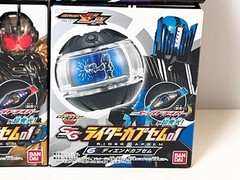 Kamen Rider ZEZTZ SG Rider Capsem 01 02 complete 12 BOX set Bandai NEW FedEx DHL